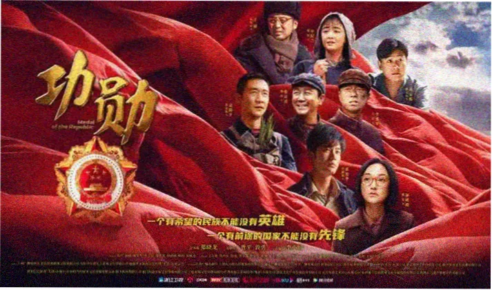 回复术士的重启人生第2季全屏海报